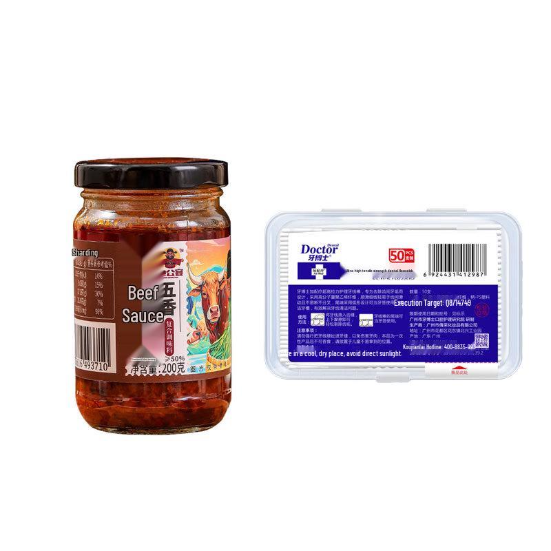 

Yaboshi Dental Floss Sticks (50ct) with Beef Sauce Bundle