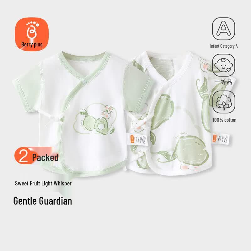 Babyprints Infant Short Sleeve Bodysuit