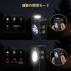 New EDC Rechargeable Walking Portable LED Running Aluminum Alloy 550 Light 11 Up to 17 Hours of Use in Low Light IPX6 Waterproof and Equipped with a