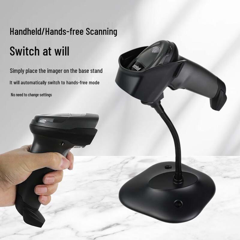 Zebra DS2208 Wired 1D/2D Barcode Scanner