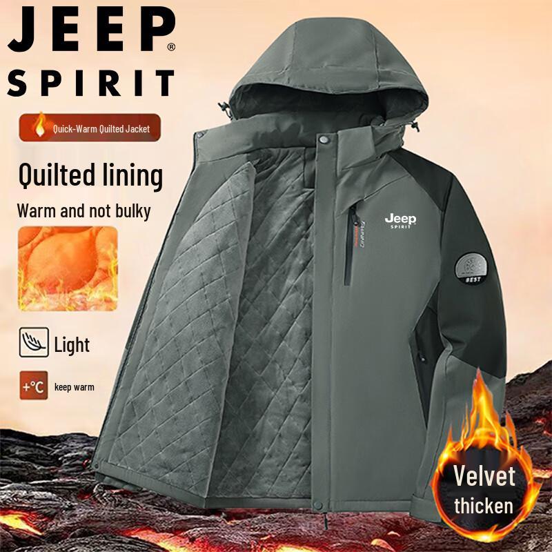 

JEEP SPIRIT Men s Autumn/Winter Hooded Padded Jacket XL