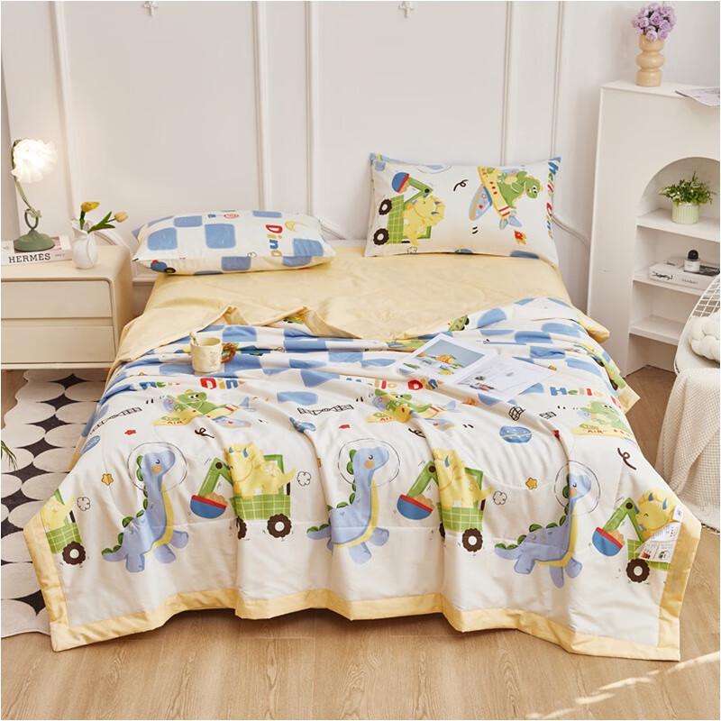 

Grace Kids Dinosaur Planet Summer Quilt