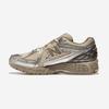 New Balance Lifestyle Running-Inspired Sneakers [U1906RCP-CP]
