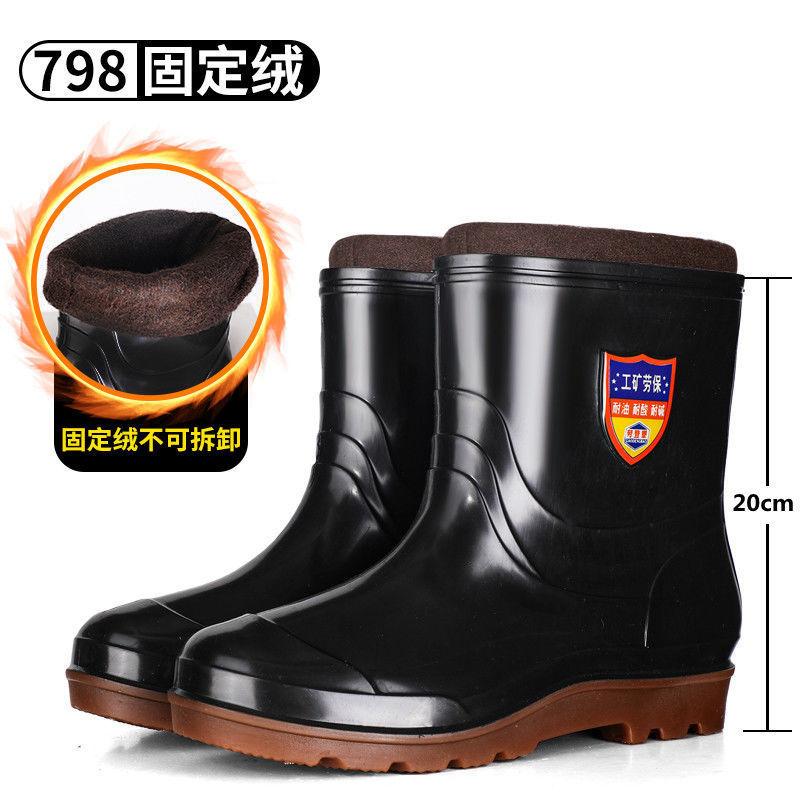 Fixed fleece rain shoes men's wear-resistant work anti-short overshoes low-top non-slip plastic warm beef tendon sole