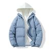 Winter New Product 90 White Duck Down Youth Style Fashionable Versatile Loose Casual Fake Two Down Jackets Simple Men