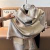 Scarf autumn and winter thickened oil painting travel outside shawl windproof and cold jacquard high-end scarf shawl neck protection