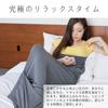 Sleep Bandage Sleep Body Hug Blanket for Full Body Sleep Conditioning Single Size Aid, Wrapping, Support/Air Protection, (Medium)