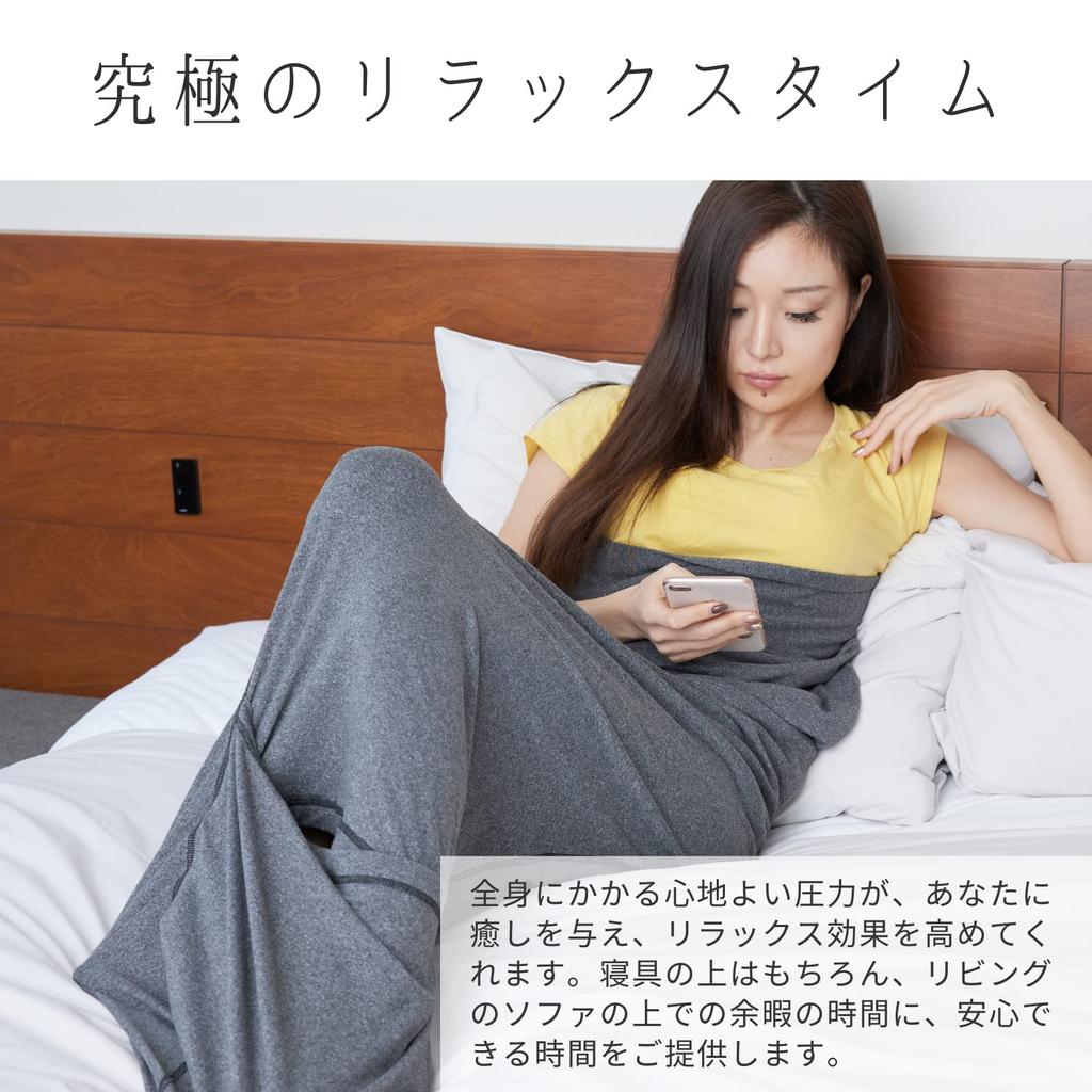 Sleep Bandage Sleep Body Hug Blanket for Full Body Sleep Conditioning Single Size Aid, Wrapping, Support/Air Protection, (Medium)