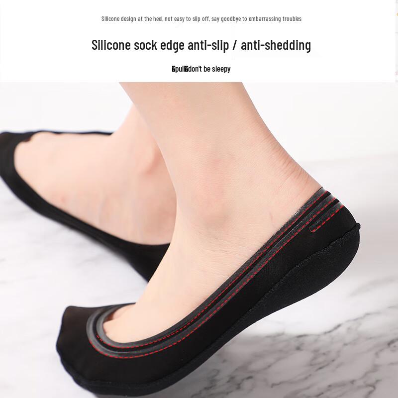 Langsah Damen Silikon Anti-Rutsch Unsichtbare Socken