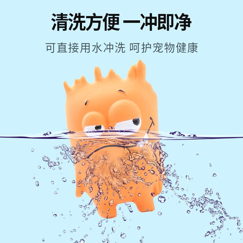Hot Selling Premium Pet Chew Toys Cute Silica Gel Squeaky Dog Latex Toy Accessory for Your Furry Friend