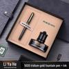 Set cadou stilou Hero 9006 cu peniță Iridium