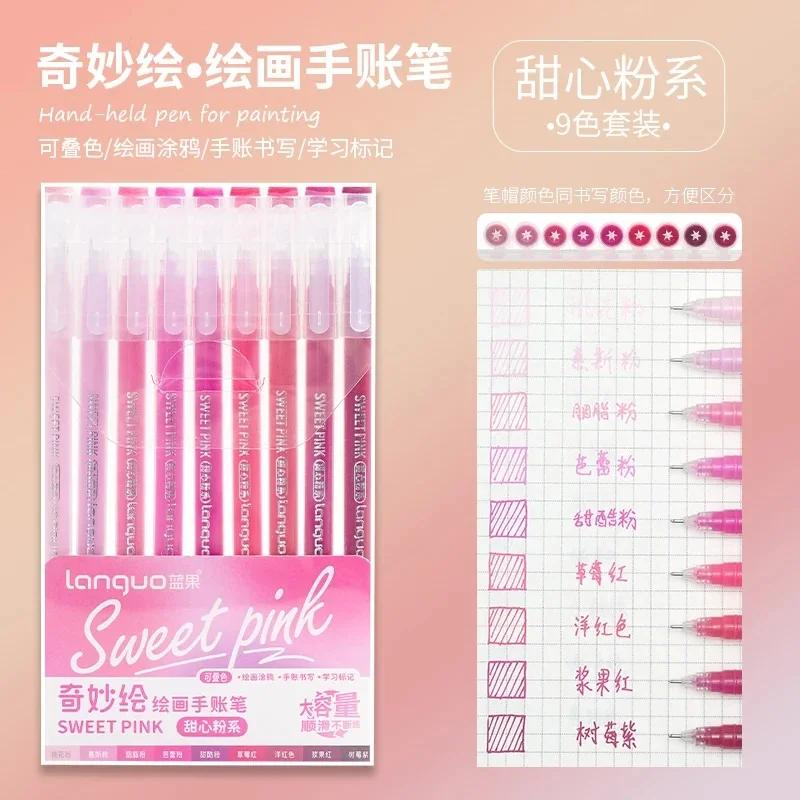 Languo 198/9 Colors Morandi Colorful Gel Pen Student Note Marker Painting Graffiti Color Pen Stationery Office School Supplies