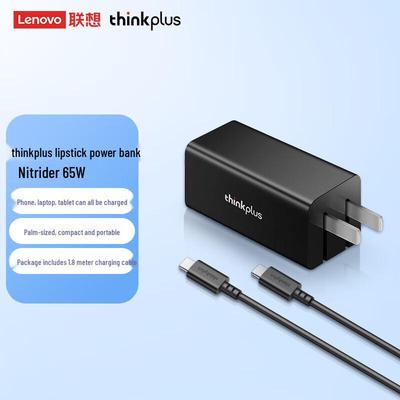 Diz Üstü Bilgisayar Aksesuarları – Dizüstü Bilgisayar Adaptörleri ve Pilleri