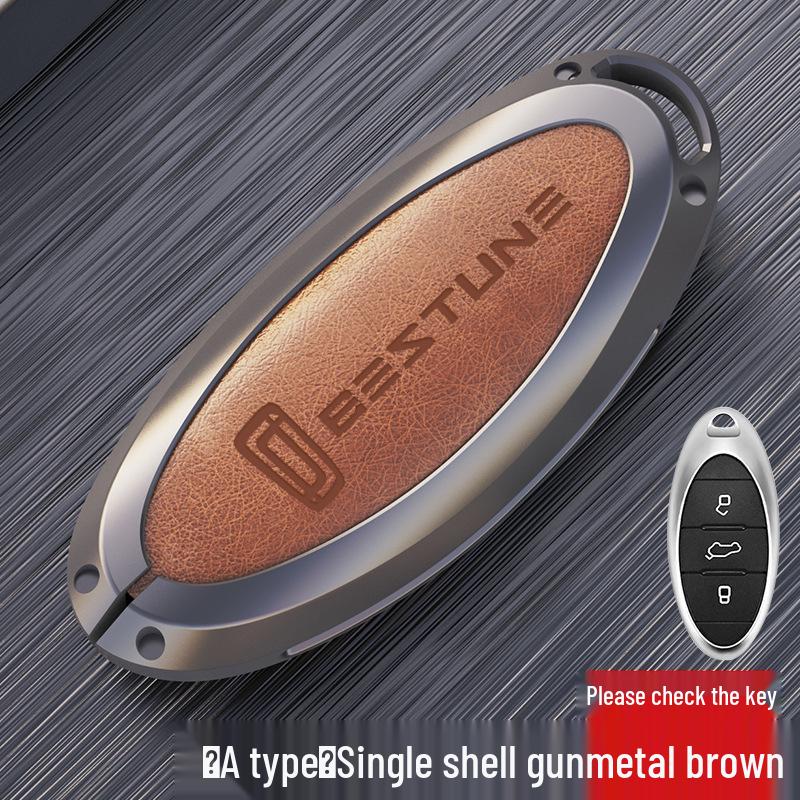 Bestune T77/T77Pro Key Case for 2021 B70, T55, T33, T99 - Metal Shell with Buckle