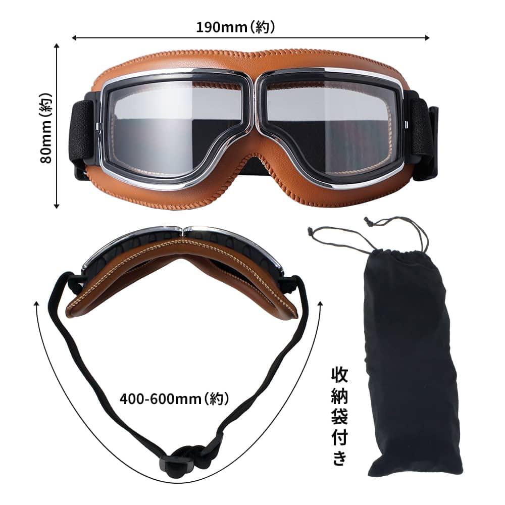 Matthiola Motorcycle Goggles, Motorcycle Goggles, Motorcycle Goggles, Shield, Goggles, Anti-Fog, Dustproof, Windproof, Snowproof, Goggles,