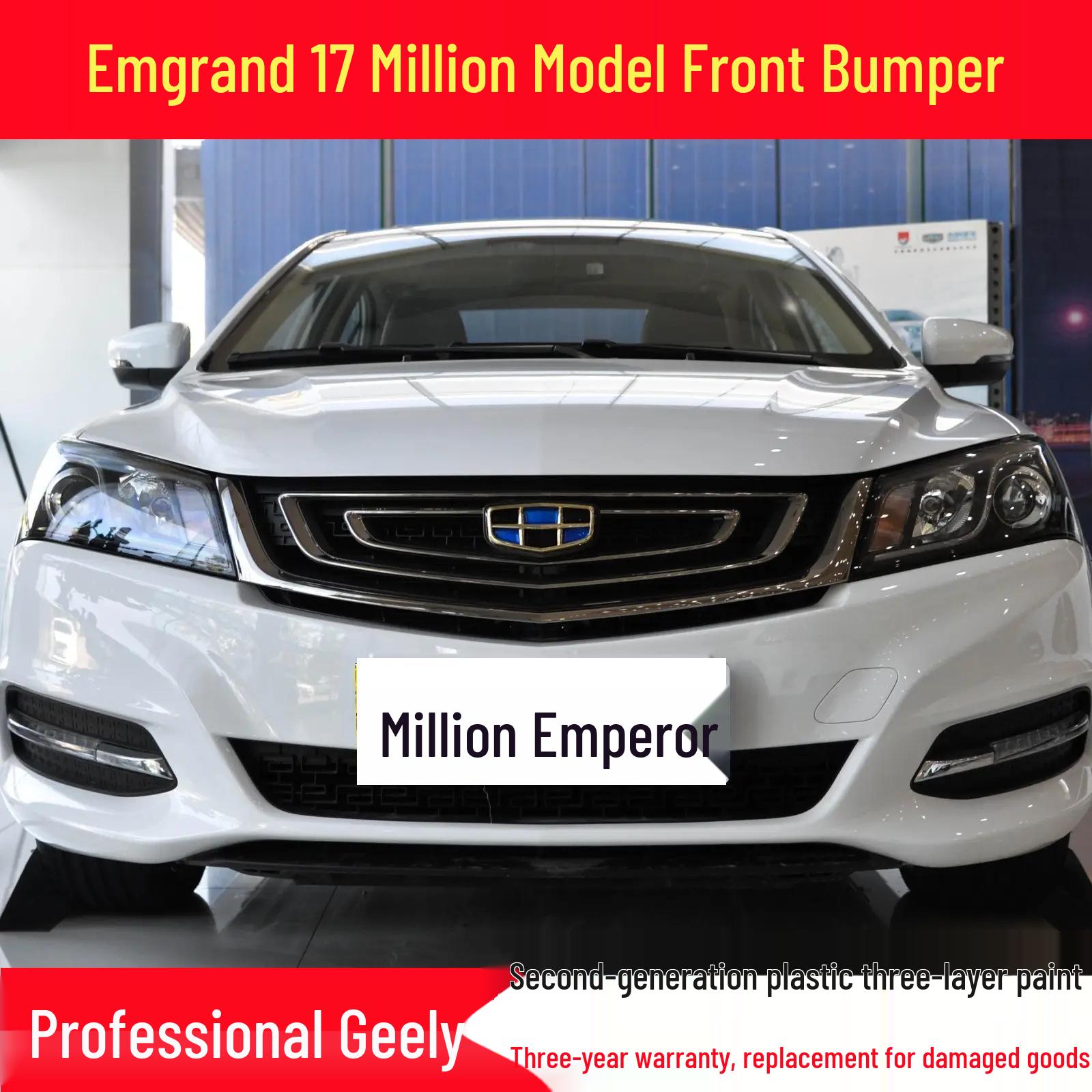 Совместимо с передним бампером Geely Emgrand EC7 2017 года, бампером Million Emgrand, окрашенной нижней решеткой и передней решеткой. Unpainted Front Bumper