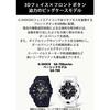 [Casio] G-Shock GA-700-1BJF Men's Watch, Black