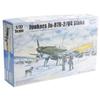 1/32 Scale Model Junkers Ju-87b-2/u4 Shuto - Trumpeter - Airplane Model - Adult - Mixed