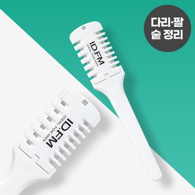 Leg Hair Trimmer (1ea)