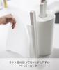 Yamazaki Jitsugyo Kitchen Paper Holder That Can Be Cut with One X X Large Roll 3260 Hand, White, Approx. W15.5 D11.5 H31cm, Plate, Compatible,