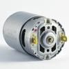 Power Tools Motor For GSR 10.8 V-LI 2-LI 12 For GSR 12 DC For GSR12V-15 1pc 2609199258 GSR 10.8 V-LI 2-LI 12 Top Sale
