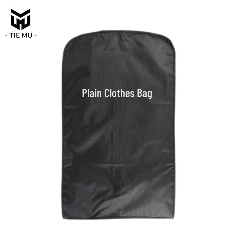 Tiemu Camouflage Garment Storage Bag
