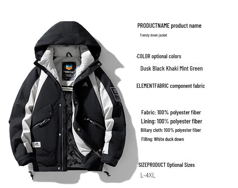 MLB & NY Co-Branded 2025 Men's Winter Mountain Series Windproof Down Workwear Jacket