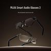 Xiaomi Mijia Smart Audio Glasses 2