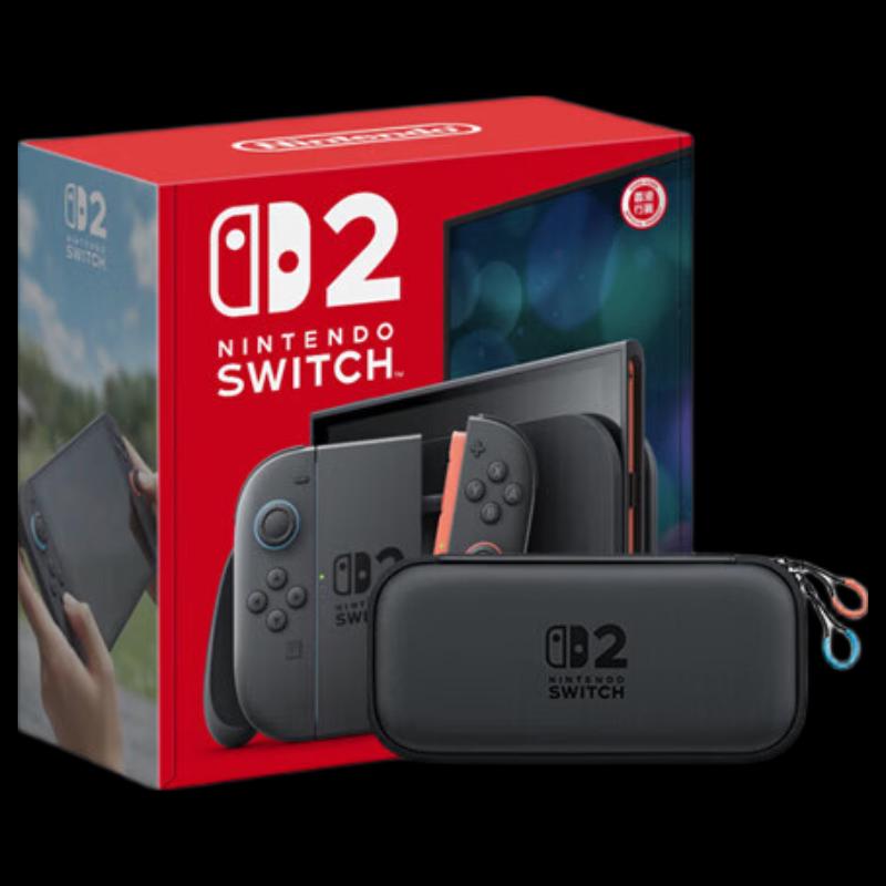 Nintendo Switch Handheld Console (CN version)