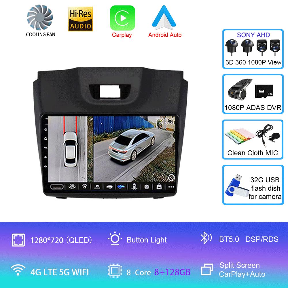 Android 14 Video Player Car DVD For Chevrolet Holden S10 TRAILBLAZER COLORADO ISUZU DMAX Radio Audio Multimedia Stereo Carplay