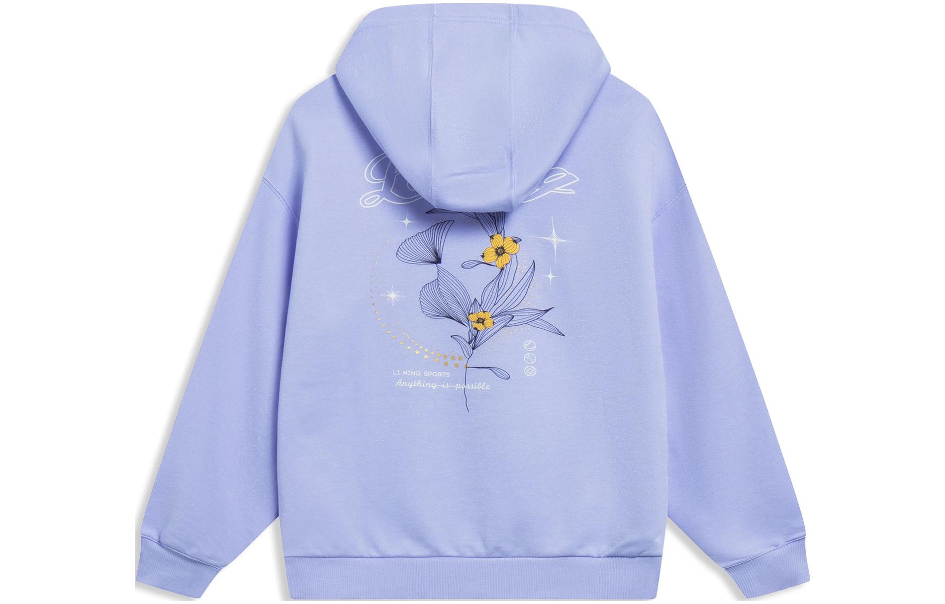 Li Ning Sports Trendy Collection Sweatshirt Women s Violet Blue Purple AWDT016-4 M