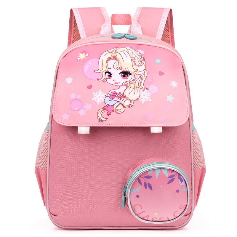 New Schoolbag Primary School Students First Grade Cartoon Cute Backpack Men's Casual Backpack