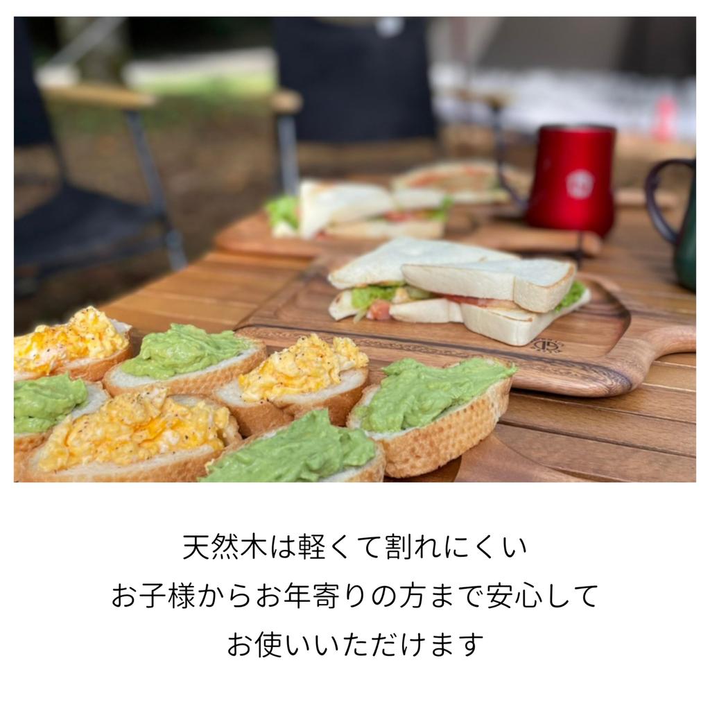 Kevnhaun Reversible Tray, Natural Wood Cutting BoardTray, Double-Sided, Reversible, Outdoor Wooden Acacia Cutting BoardTray, KDS.166