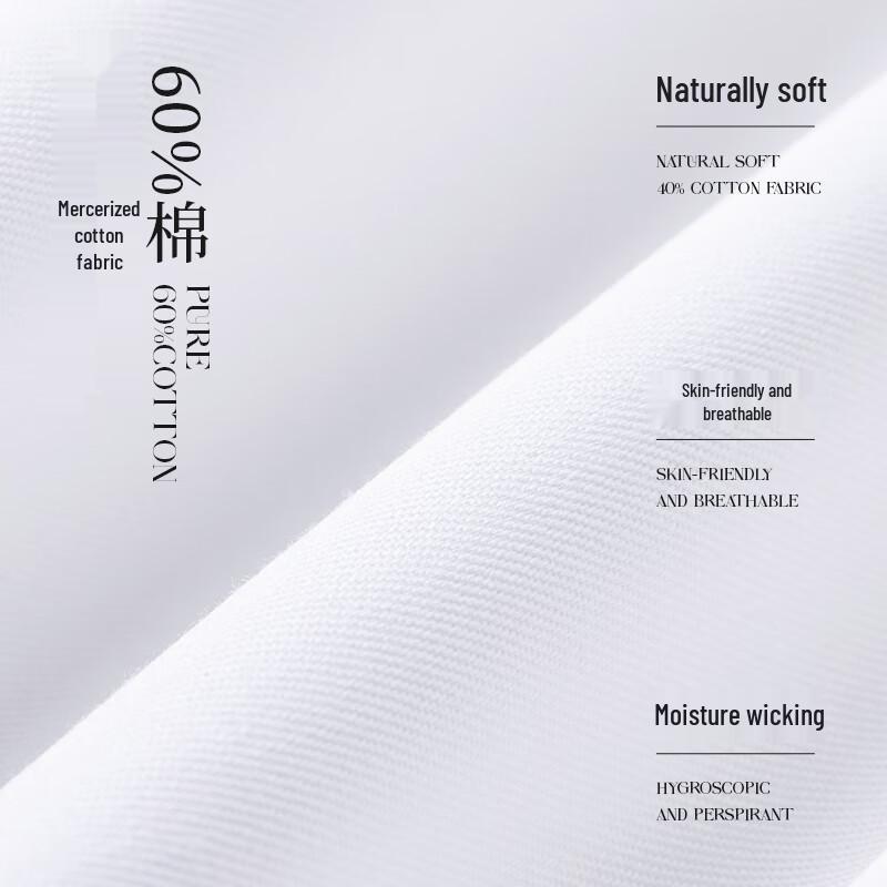 Tiluoman 60% Cotton Small Point Collar Long Sleeve Work Shirt