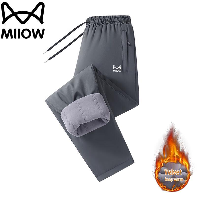 

Mao Ren Men s Winter Lamb Fleece Lined Trousers with Knee Protection 8XL