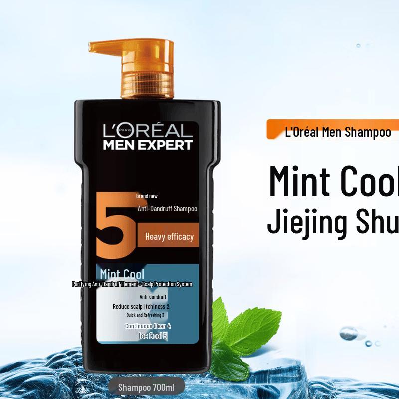 L Oréal Men Expert Anti-Dandruff Shampoo - Mint Cool (2 x 700ml)