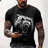 Męski T-shirt z krótkim rękawem z okrągłym dekoltem i nadrukiem cyfrowym 3D tygrysa - Modny Oddychający Wygodny Top na Lato Oversize