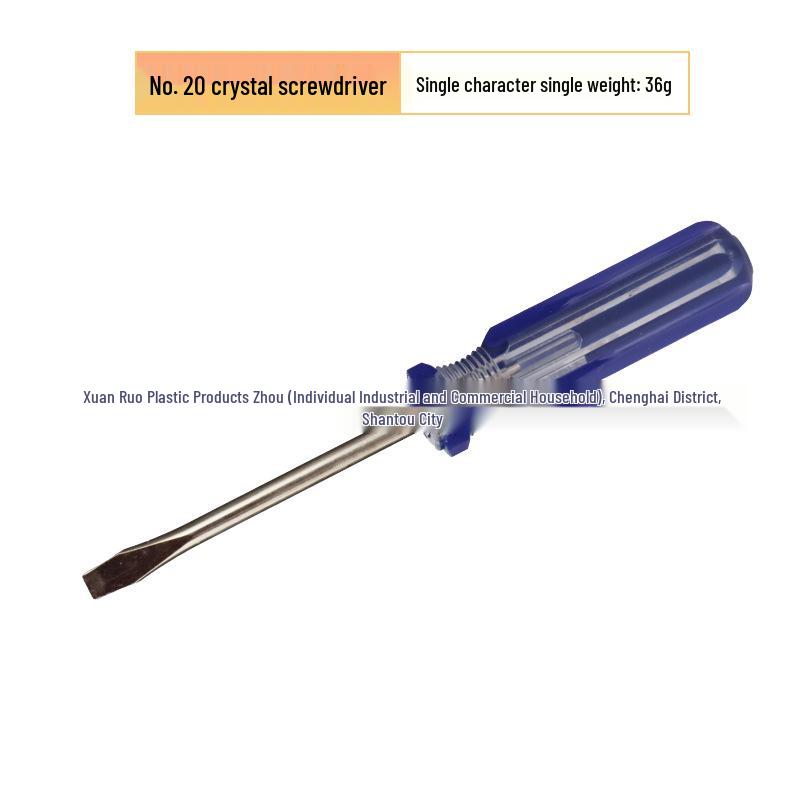 No. 20 Crystal Handle 5mm Flathead Magnetic Screwdriver