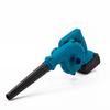 Industrial-Grade Handheld Electric Blower with Lithium Battery for Dust Removal and Suction