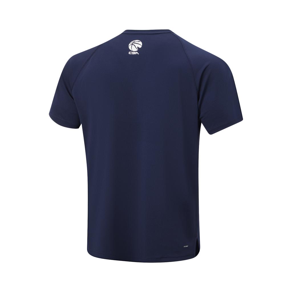 Li Ning Basketball Series Pullover Letter Casual Short Sleeve T-Shirt Men Tops ATSW889-1