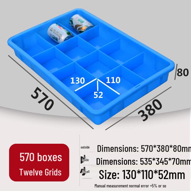 Multi-Compartment Rectangular Plastic Storage Box