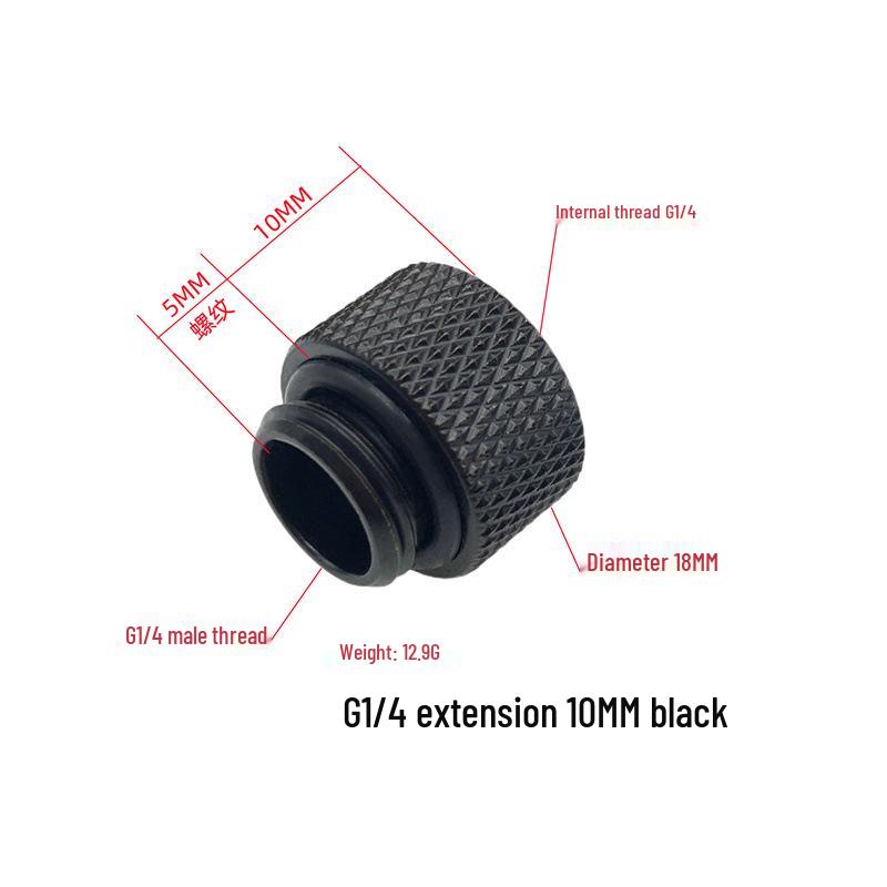 

Brain Water Cooling Extension Fitting, G1/4 Thread, 10-40MM Sizes, Silver/Black