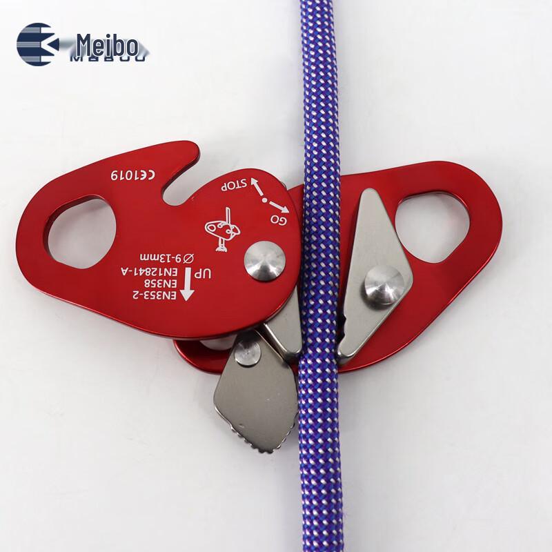 Meibo Outdoor Safety Descent Device