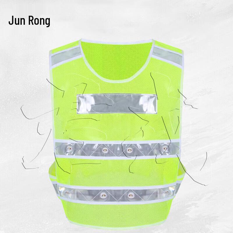 Junrong Rechargeable LED Reflective Vest