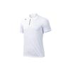 Anta Variety Training Collection Polo Shirt Men's Pure White 952427107-1
