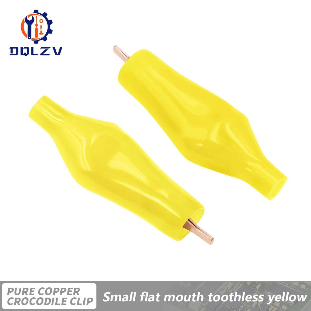 5PCS 5A Pure Copper Alligator Clip 28mm Flat-mouthed Small Copper Clip Without Toothed Small Copper Clip