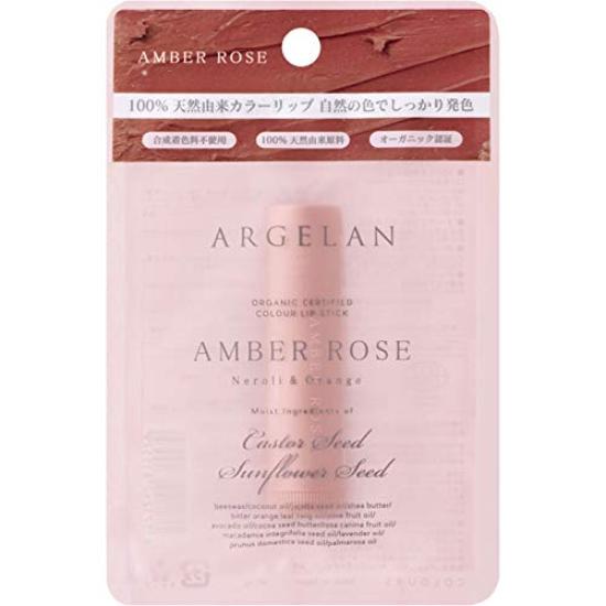 

Argelan Color Lip Amber Rose 4g