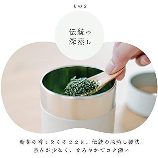 Shizuoka Kakegawa Tea Deep Steamed Ara Kabuse Saji Motoseicha Sencha Green Leaves Kyusu Use Japanese 3 Bottle Set (80g3)