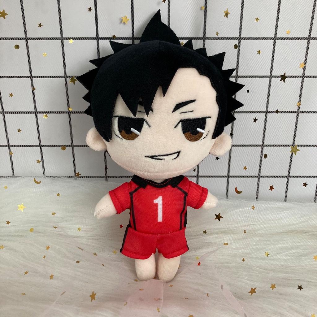 Adorable Haikyuu!! Plush Toy Stuffed Doll Perfect Collectible For Anime Fans