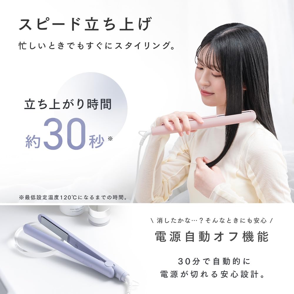 Iris Ohyama Straightening Iron HIR-MS102-H Gray